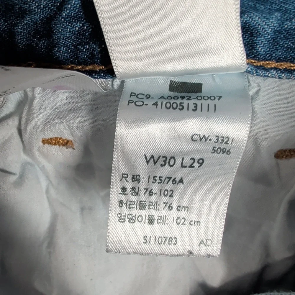 Levi's Jeans Women 30 Blue High Waisted‎ Straight Distressed A0092-0007 Denim